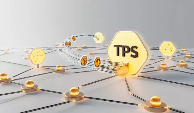 什么是TPS？为什么大家都说这个速度很重要？ - 本站