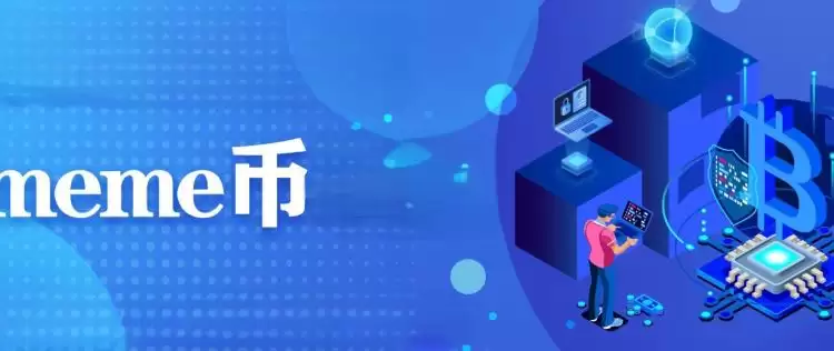 meme币有哪些？2025年meme币热门币种推荐汇总