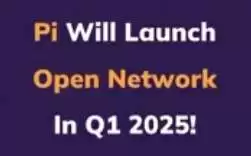 Pi币上市、上主网了吗?Pi主网上线前需做好哪些准备?Pi币价格预测