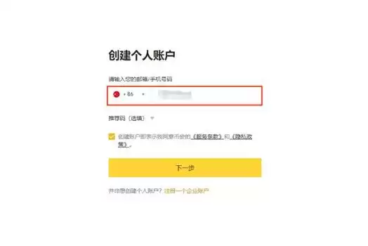 SUI币近期价格会上涨吗?SUI代币将走向何方?