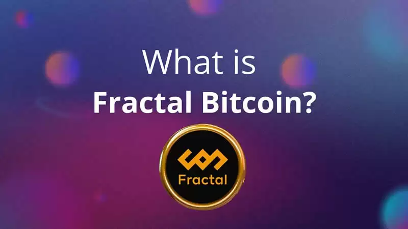什么是Fractal Bitcoin？如何扩展比特币网络？