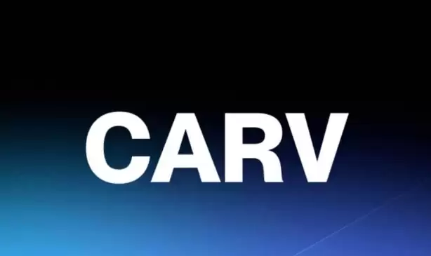 CARV币是什么币种?CARV币怎么样?CARV币全面介绍