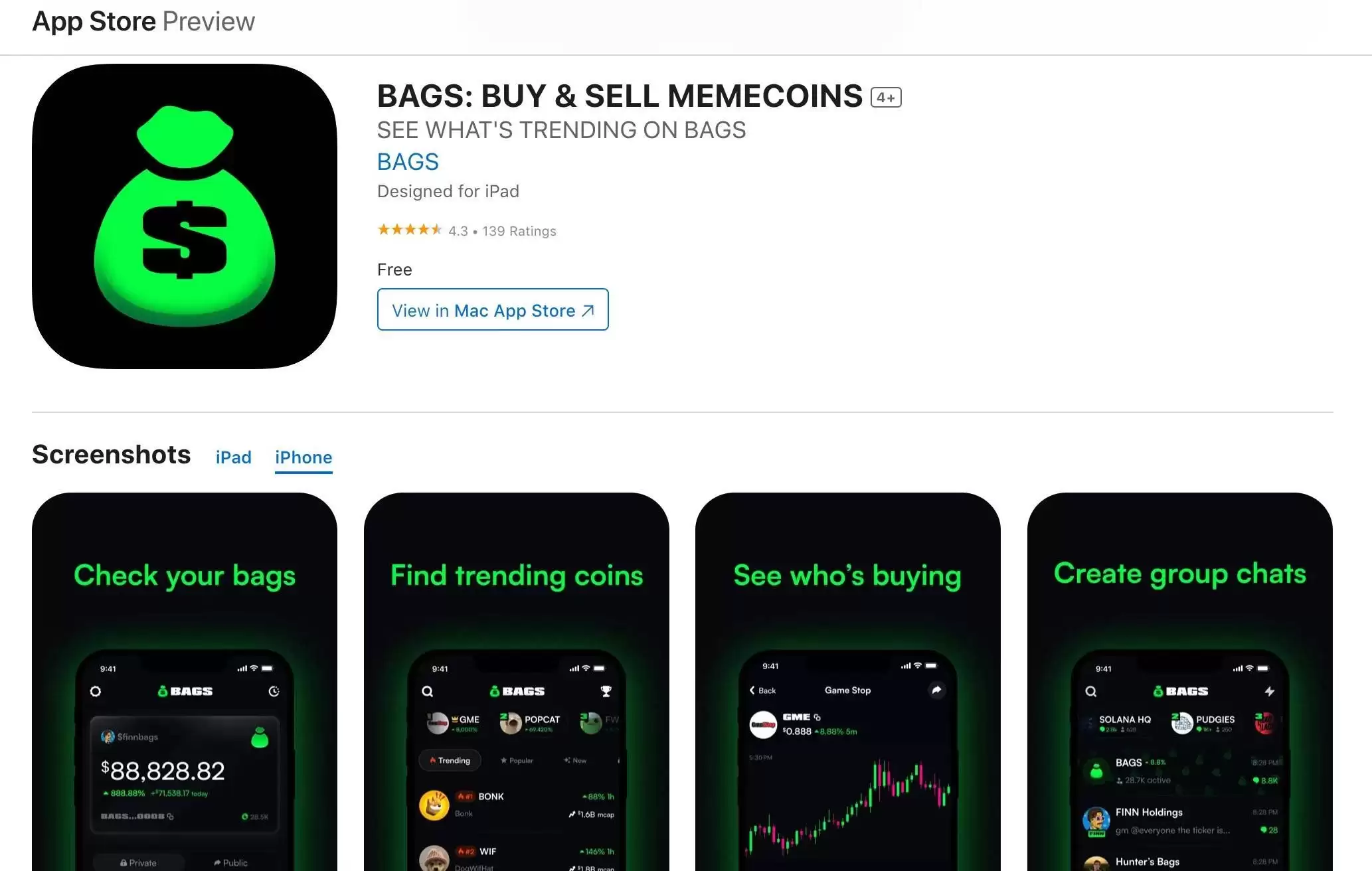 SocialFi是什么?Solana上还有哪些SocialFi概念项目值得关注?