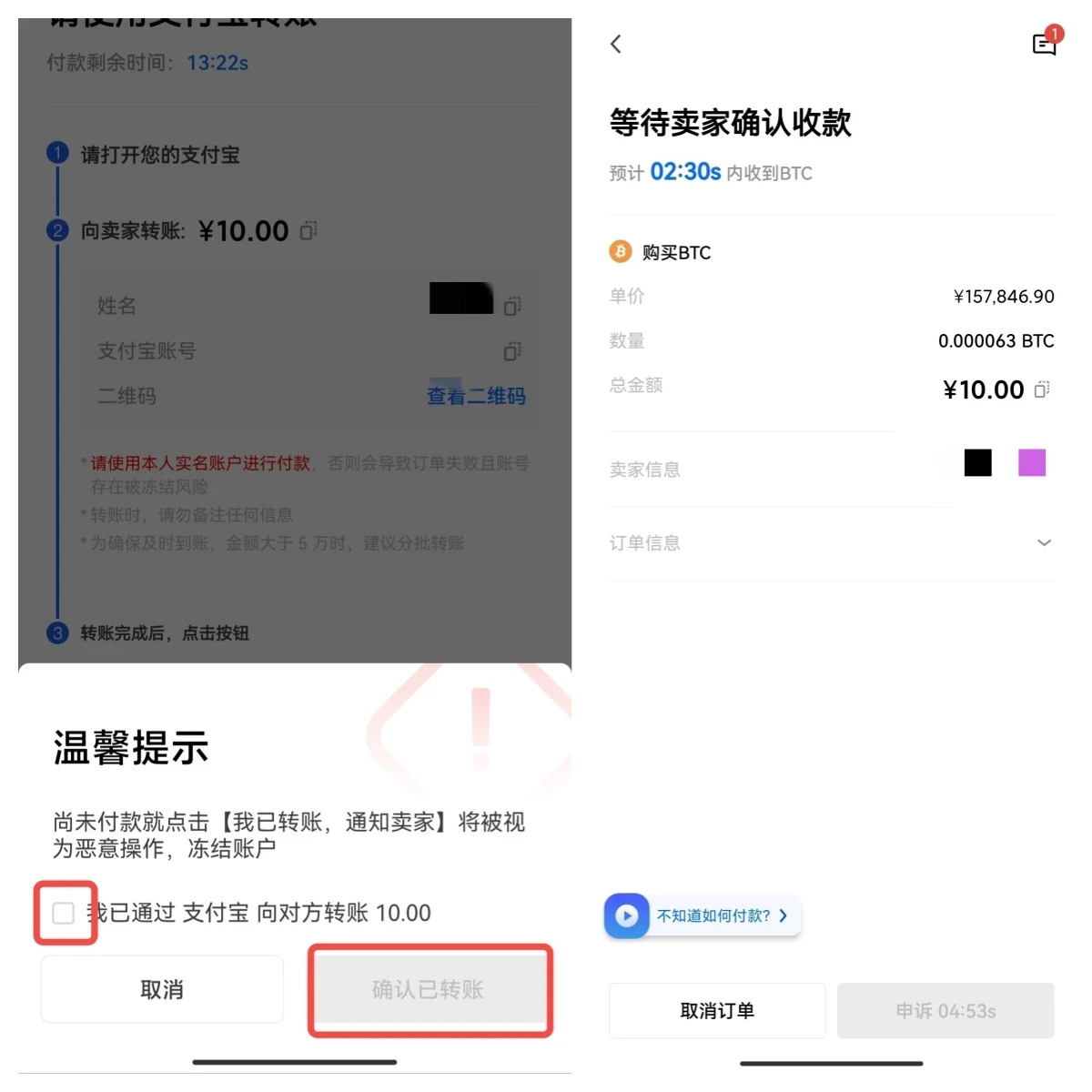 比特币主导地位是什么？已攀升至60%以上,对加密货币市场有何影响？