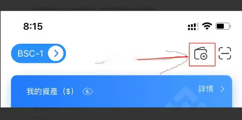 链上土狗能玩吗?链上土狗哪些值得冲?怎么买?