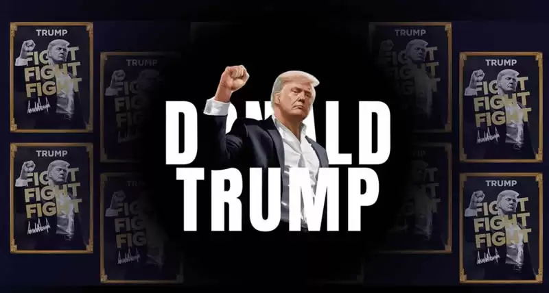 特朗普币($TRUMP)现在还值得购买吗?