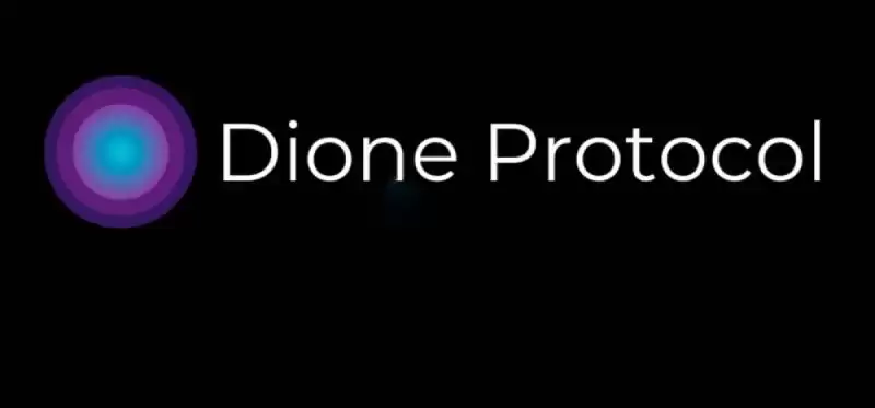 DIONE是什么币种?DIONE币上线交易所有哪些?怎么买?