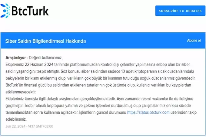 2025年度Web3最具影响力的十大攻击事件,一文盘点