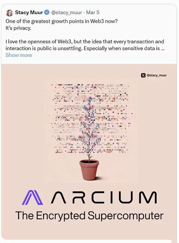 Nillion竞对Arcium公售:产品、代币经济学、社区生态速览