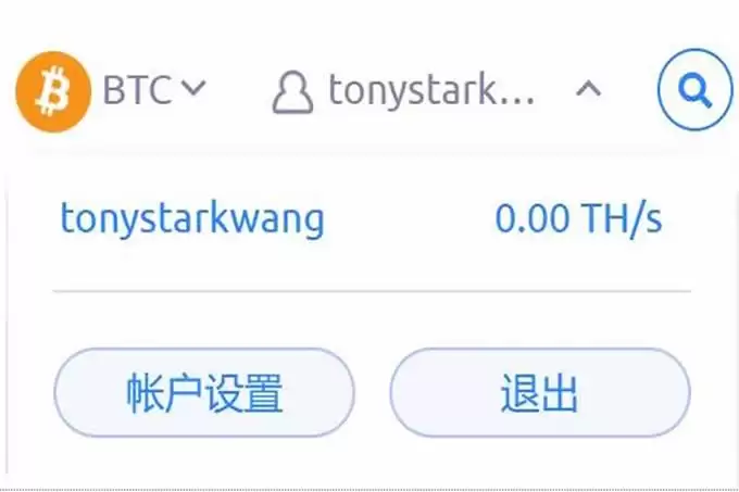 苹果手机可以挖矿吗?入门挖矿的必读指南