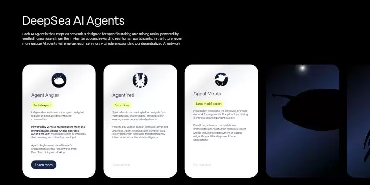 什么是Privasea(PRVA)币？解读PRVA代币经济学、融资、功能、前景