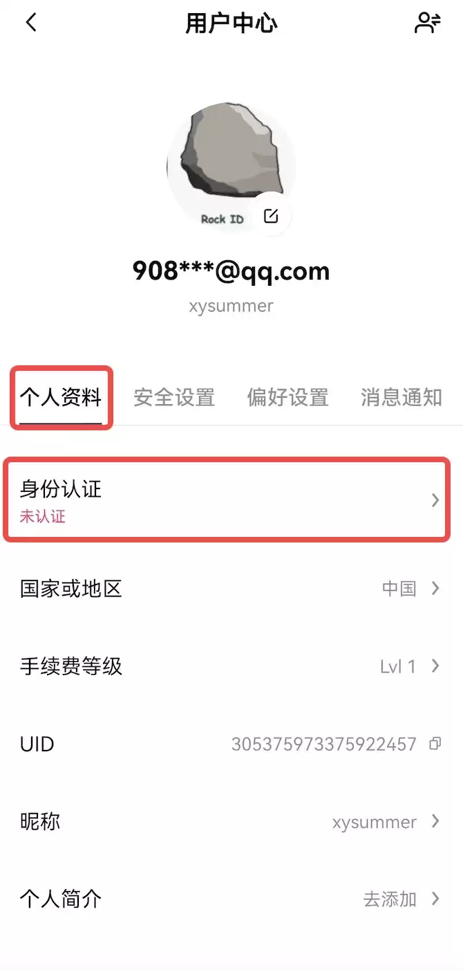 比特币主导地位是什么？已攀升至60%以上,对加密货币市场有何影响？