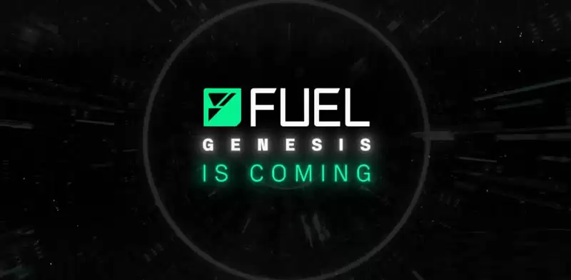 什么是FUEL代币？Fuel Network如何在以太坊模块化L2生态中创新?