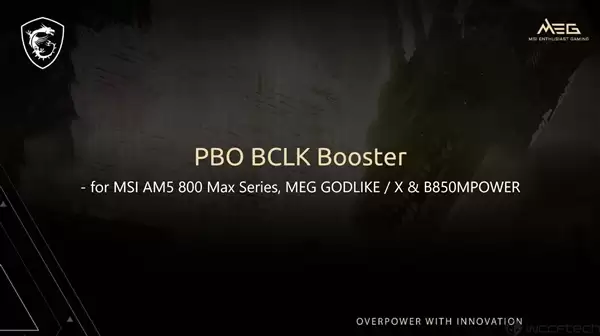 微星主板新功能榨干AMD CPU！游戏性能大增15%