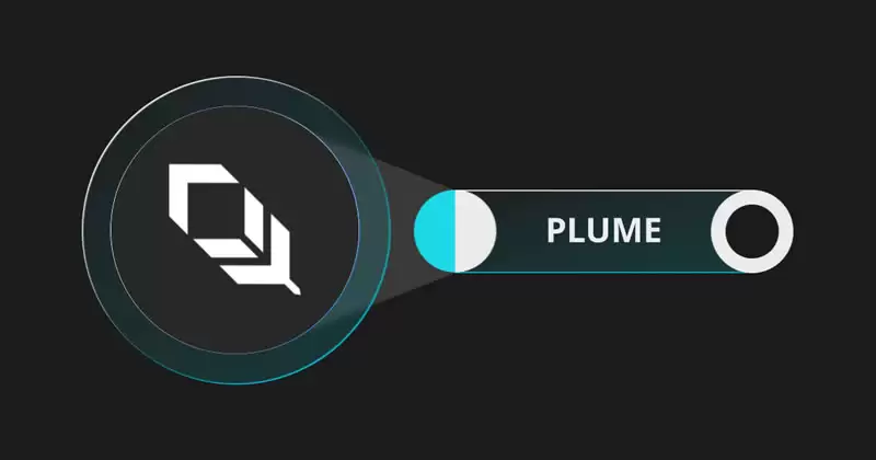 什么是Plume(PLUME)？Plume币如何运作及对未来实体资产的影响