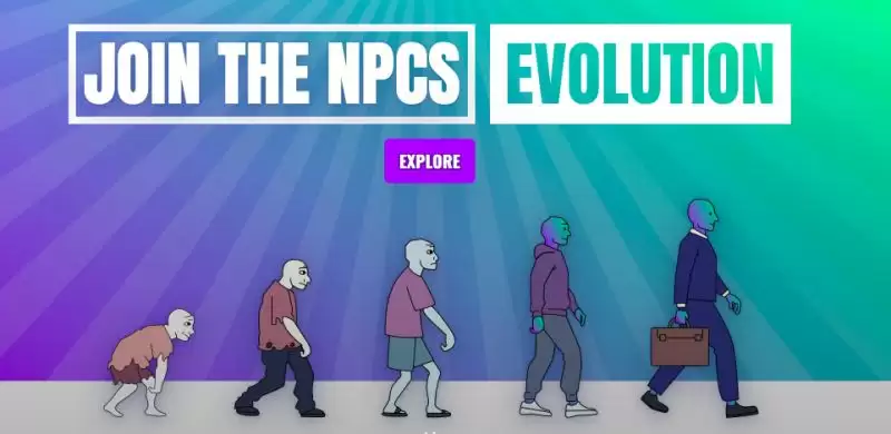 什么是$NPCS?NPCS币未来前景如何?