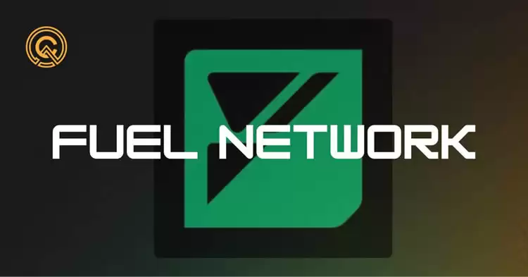 Fuel Network(Fuel)币是什么？Fuel币有哪些机会值得埋伏？