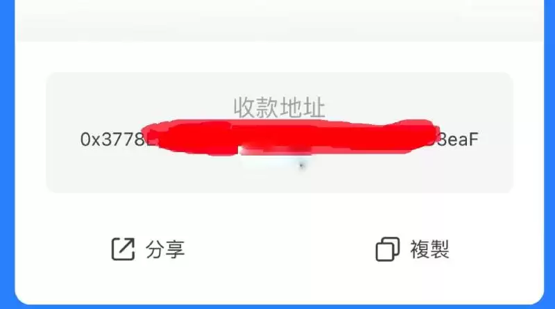 链上土狗能玩吗?链上土狗哪些值得冲?怎么买?