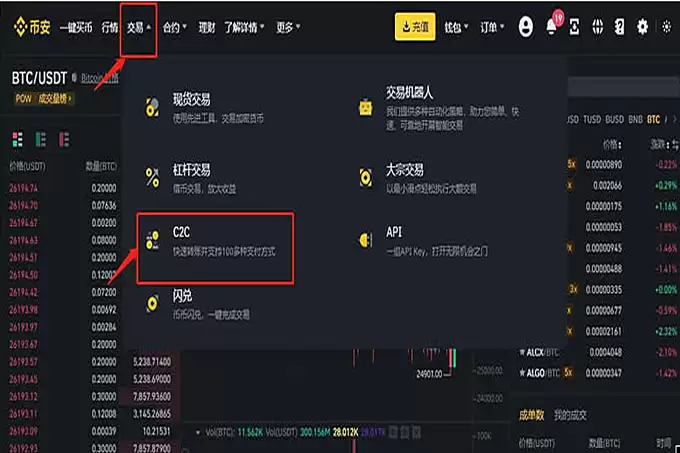 出金500万怕被冻结怎么办? 币圈出金指南