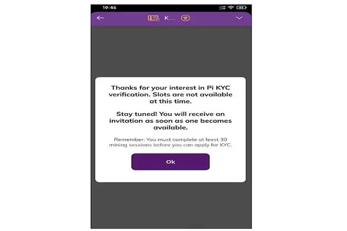 Pi 币上线主流交易所,空气币逆袭了？ 附KYC教程