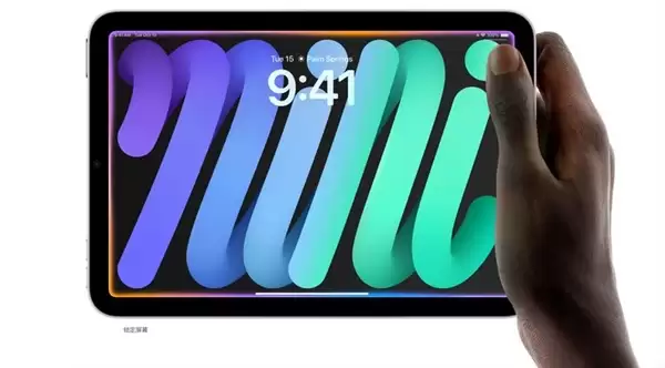 iPad mini 8前瞻：升级OLED屏 苹果最俱性价比的平板