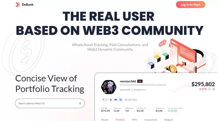 2025年最佳加密链上分析平台排名榜