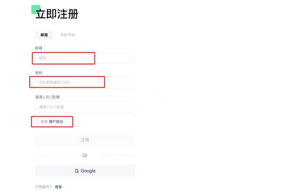 PIPPIN币上线交易所有哪些?怎么买?PIPPIN币交易详细教程