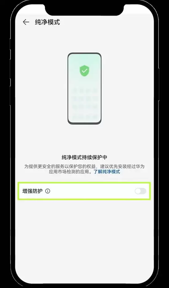 欧易安卓手机版App下载常见问题（含链接）