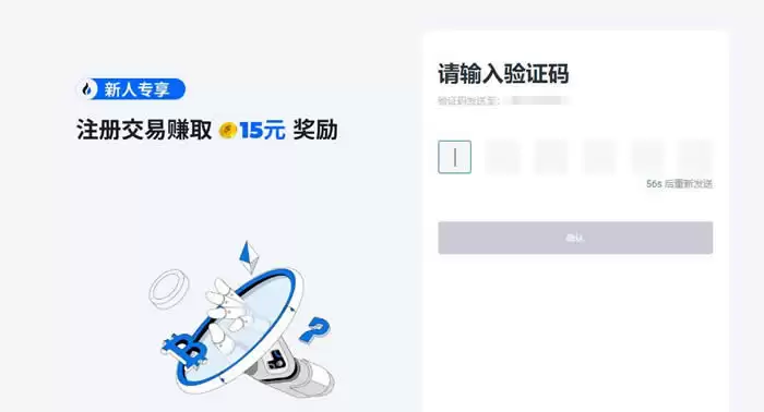 UNI币价格即将暴涨?市场是否倾向于看涨?