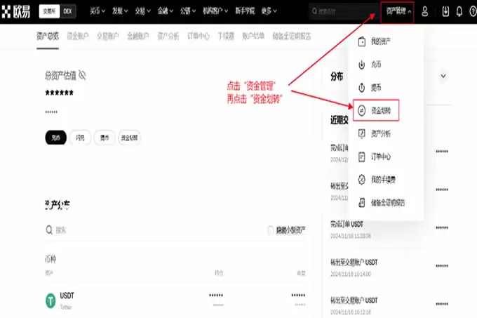 艾达币怎么获得？艾达币获得方法大全汇总
