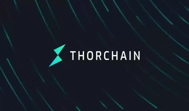 THORChain(RUNE)币是什么?RUNE币价格及未来前景分析