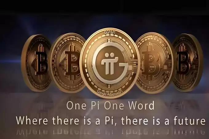 Pi  网络价格预测：Pi 会从 1.50 美元的低迷中反弹还是会进一步下跌。