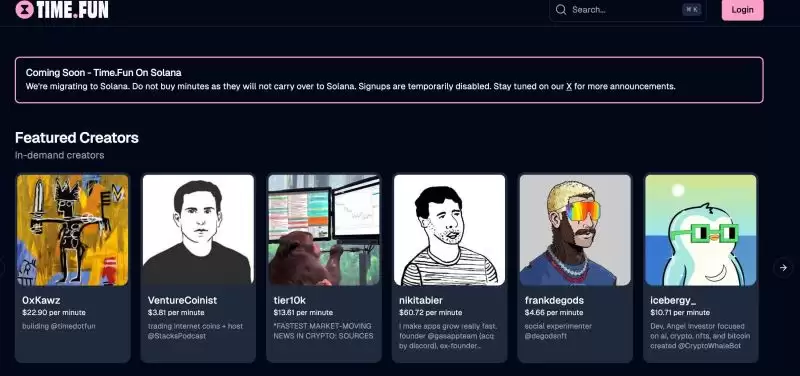 SocialFi是什么?Solana上还有哪些SocialFi概念项目值得关注?
