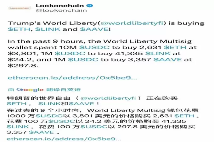 圣诞节期间比特币会大跌吗？比特币行情分析