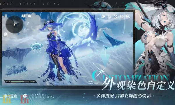 双重螺旋充值入口在哪里 双重螺旋官网月石晶胚充值入口