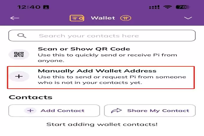 Pi币交易最关键步骤：新增地址