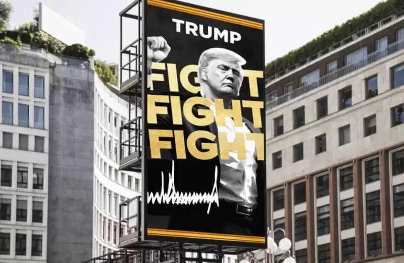 特朗普币暴涨意味了山寨季来了?