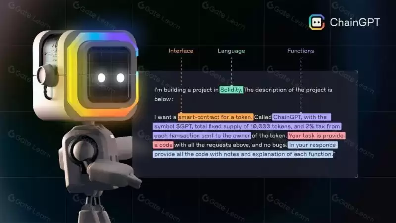 ChainGPT是什么？CGPT币是什么？值得投资吗？