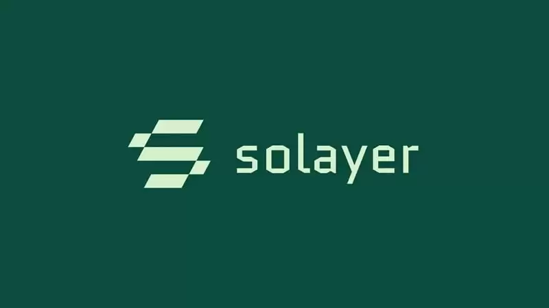 Solayer(LAYER)币是什么?币安HODLer空投新币LAYER,前景如何?