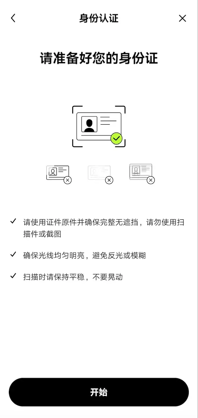 比特币主导地位是什么？已攀升至60%以上,对加密货币市场有何影响？