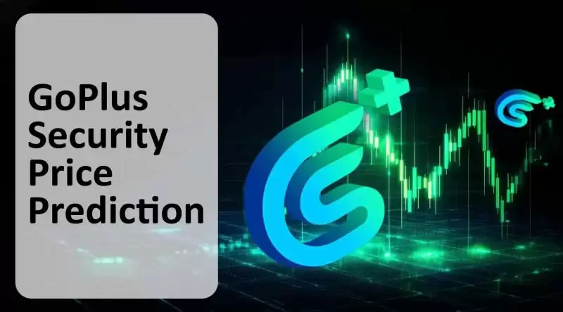 GPS币价格预测:币安上市后GPS币会暴涨吗?(2025-2030年)