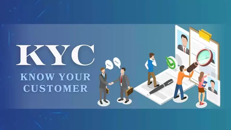 KYC认证教学图解