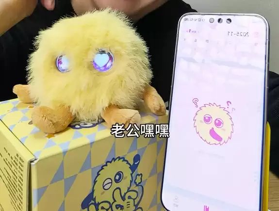 余承东一嘴带过 博主体验售399的华为“智能憨憨”:全身反骨