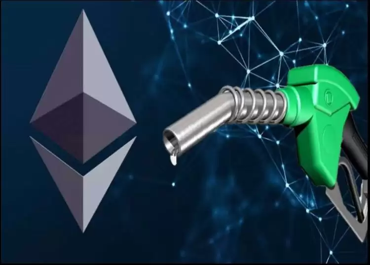 Gas Fee是什么?以太坊gas为何如此贵?如何查询和计算gas费?