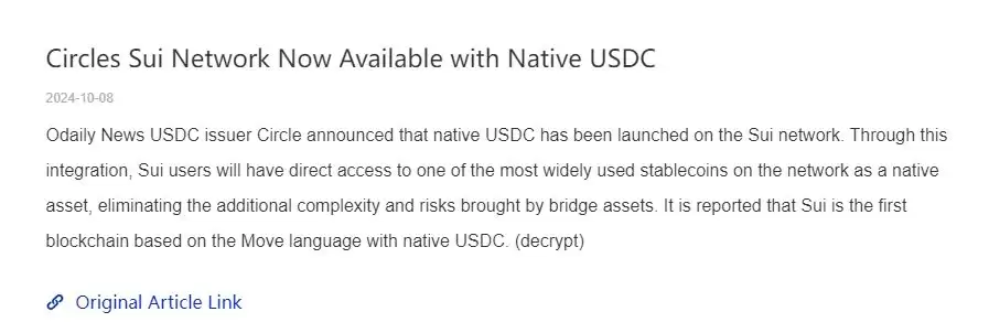 什么是NAVI Protocol?NAVX币价格预测及代币经济学