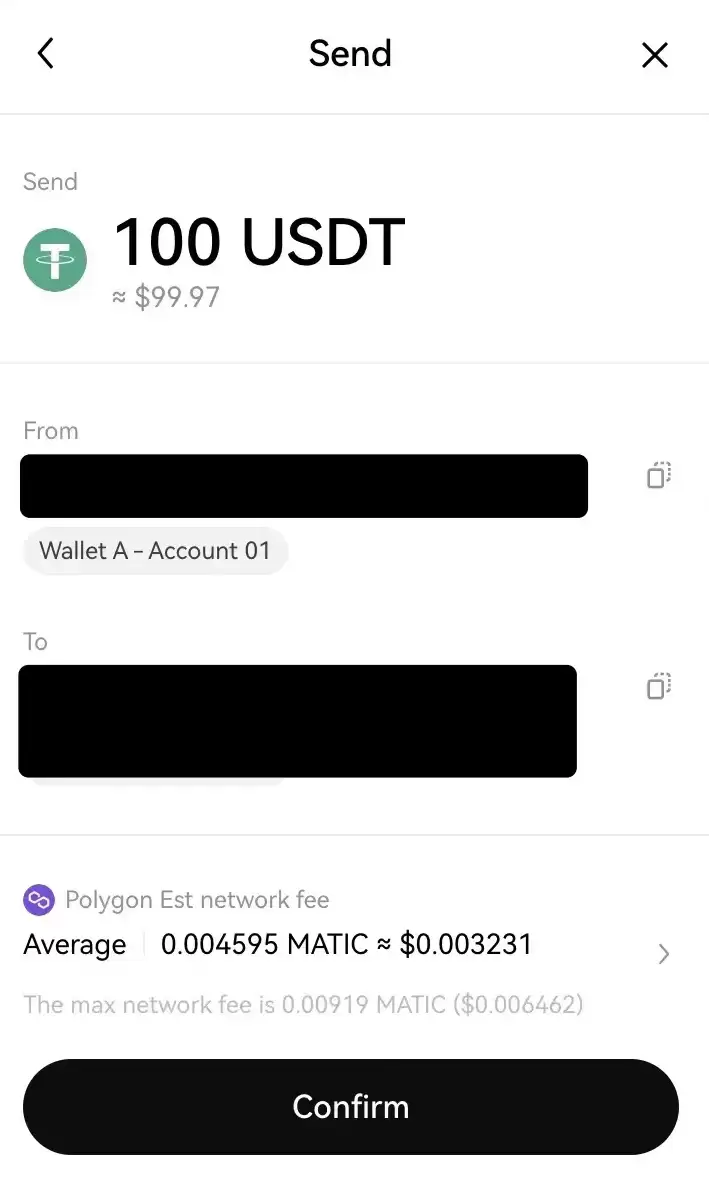 输入您要发送的USDT 金额，然后选择「确认」