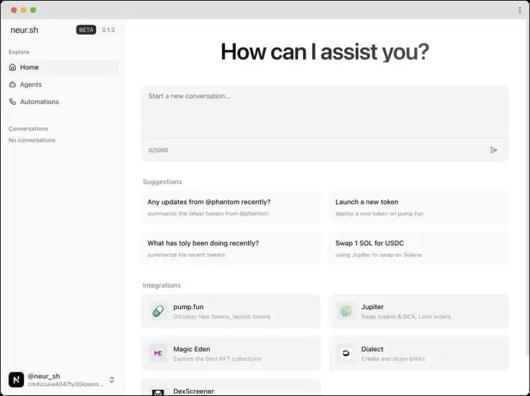 DeFAI概念有啥项目?AI+DeFi趋势已现, 这些项目值得你关注