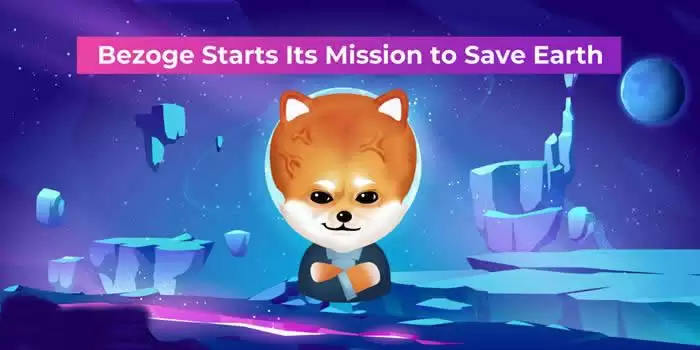 BEZOGE是什么币种?怎么样?发行价格和发行总量是多少?