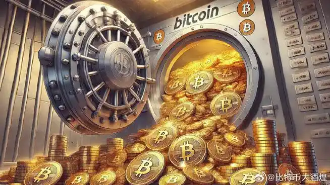 加密货币是什么？有什么优点？它真能引领金融革命吗？ - 菜鸟下载