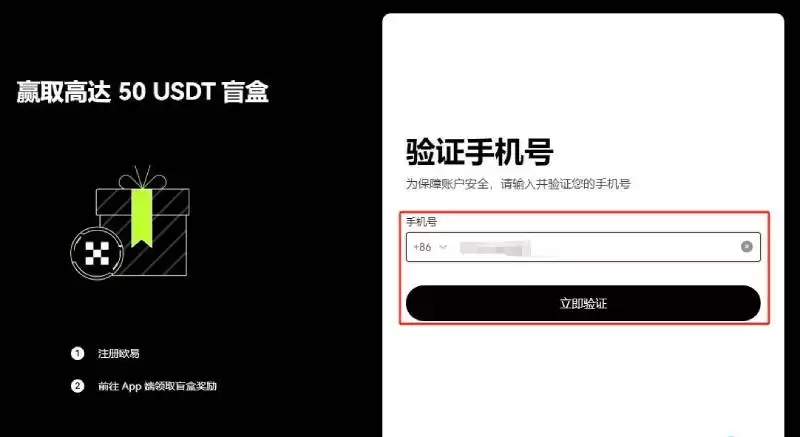 ZBCN币和XRP币哪个应用场景更多?哪个好?